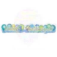   Boldog 1. Szülinapot! Léggömb Mintás Kék Fiús Banner - 148 cm x 27 cm