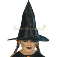 Boszi kalap gyerekeknek