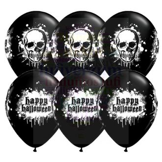28 cm-es Koponya mintás latex lufi halloweenra - darabra