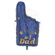 Legjobb Apa - #1 Dad Formájú Supershape Fólia Lufi, 86 cm