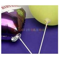 Fehér Pálca Csészével - Óriás