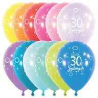   Számos boldog születésnapot feliratú latex lufi darabra - 30-tól 70-ig - 28 cm