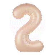 Számos karamell fólia lufi 86 cm - 2